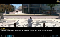 Gangstar Rio: City of Saints [+ ]