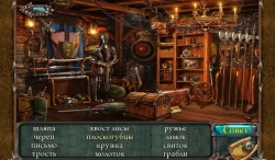  :   (Lost Souls: Enchanted Painting) Full