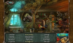  :   (Lost Souls: Enchanted Painting) Full