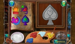  :   (Lost Souls: Enchanted Painting) Full