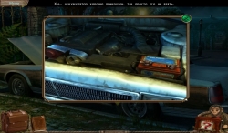  :   (Weird Park: Broken Tune) Full