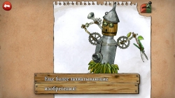 Pettson`s Inventions 2 (  2)