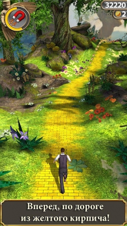 Temple Run: z [+   ]