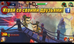 Samurai vs Zombies Defense 2 [+   Glu ]