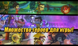 Samurai vs Zombies Defense 2 [+   Glu ]