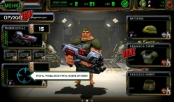 GUN BROS 2 [+   ]