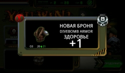 GUN BROS 2 [+   ]