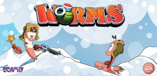 WORMS HD    