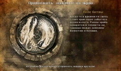 Dungeon Hunter 4