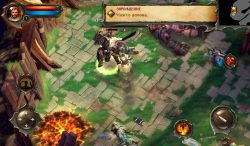 Dungeon Hunter 4