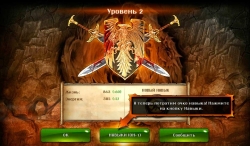 Dungeon Hunter 4