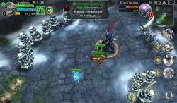 Heroes of Order & Chaos (   )
