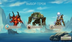 Heroes of Order & Chaos (   )