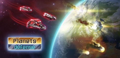 Planets Defense [Full]   