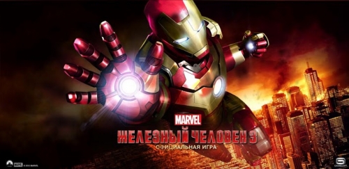 Iron Man 3 (  3) [+ ]