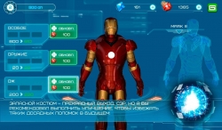 Iron Man 3 (  3) [+ ]