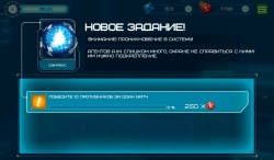 Iron Man 3 (  3) [+ ]