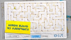   2 (4  1) -      