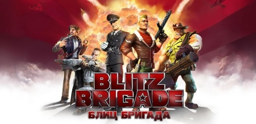 Blitz Brigade ( )