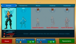Blitz Brigade ( )