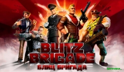 Blitz Brigade ( )