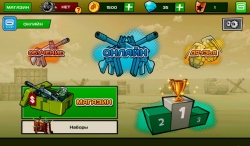 Blitz Brigade ( )