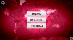 Plague Inc. [ ]