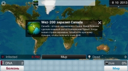 Plague Inc. [ ]