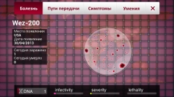 Plague Inc. [ ]