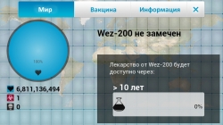 Plague Inc. [ ]