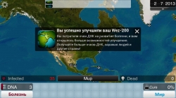Plague Inc. [ ]