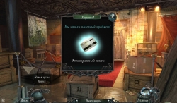   :   (Nightmares From The Deep) [FULL]