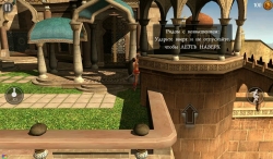 Prince of Persia Shadow&Flame (  -   ) [+ ]