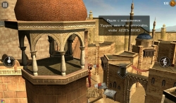 Prince of Persia Shadow&Flame (  -   ) [+ ]