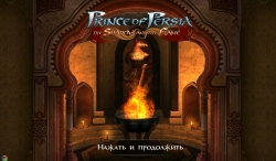 Prince of Persia Shadow&Flame (  -   ) [+ ]