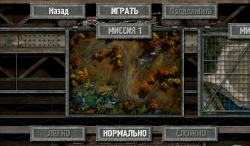 Defense zone 2 HD [+  ]