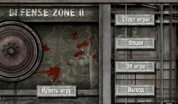 Defense zone 2 HD [+  ]