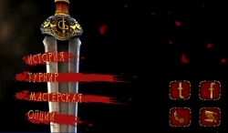 I, Gladiator