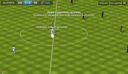 FIFA 14 EA SPORTS Premium [ ]