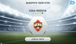 FIFA 14 EA SPORTS Premium [ ]