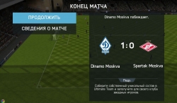 FIFA 14 EA SPORTS Premium [ ]