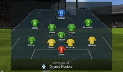 FIFA 14 EA SPORTS Premium [ ]