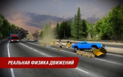 Muscle Run [+]
