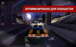 Muscle Run [+]