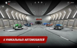 Muscle Run [+]