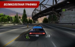 Muscle Run [+]