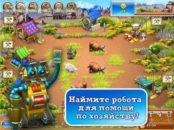   3 -   (Farm Frenzy 3  American Pie)