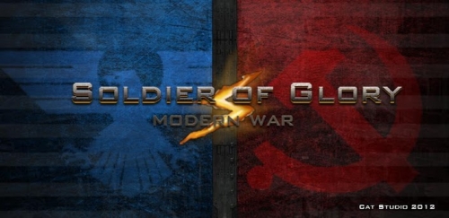 Soldiers of Glory: Modern War ( :  )