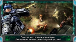 Alien Shooter EX (  ) [+ ]