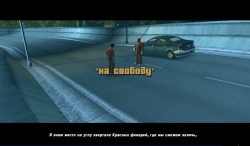 Grand Theft Auto III (GTA 3) [+ ]